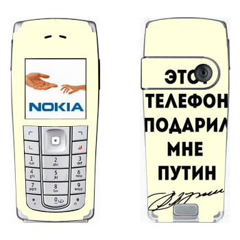   «    »   Nokia 6230, 6230i