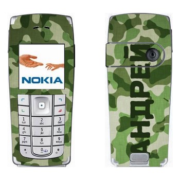   « »   Nokia 6230, 6230i