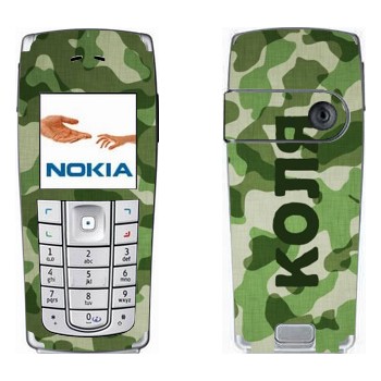 Nokia 6230, 6230i