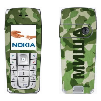 Nokia 6230, 6230i