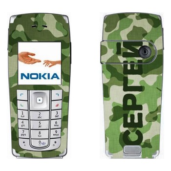 Nokia 6230, 6230i