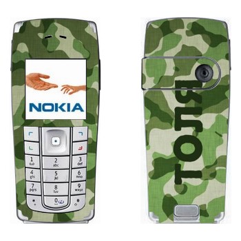 Nokia 6230, 6230i