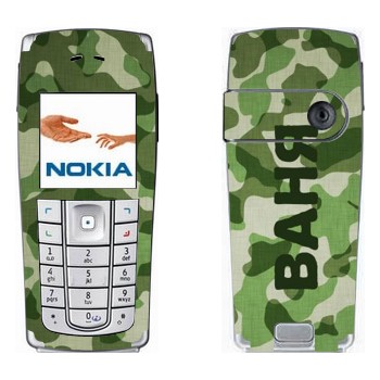 Nokia 6230, 6230i