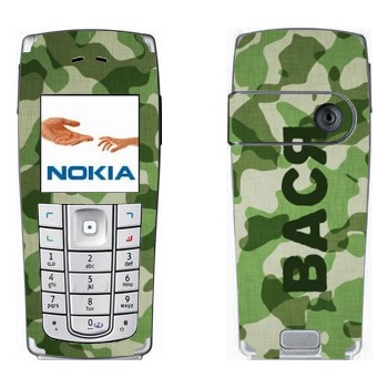 Nokia 6230, 6230i