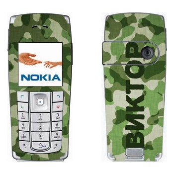 Nokia 6230, 6230i