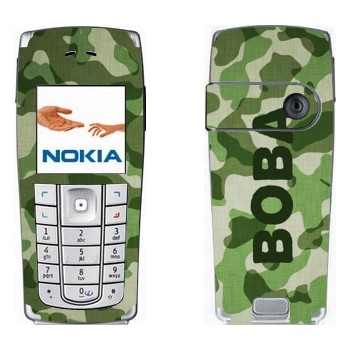 Nokia 6230, 6230i