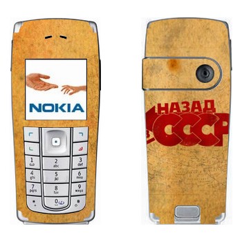   «:   »   Nokia 6230, 6230i