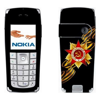 Nokia 6230, 6230i