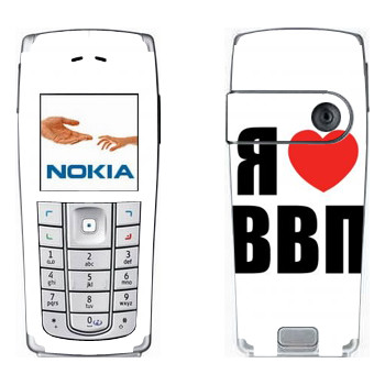   «  »   Nokia 6230, 6230i