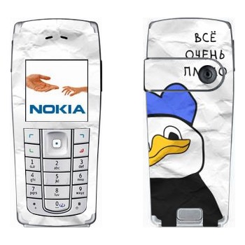   «  -   »   Nokia 6230, 6230i