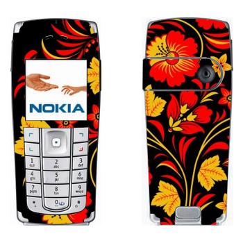   «    »   Nokia 6230, 6230i