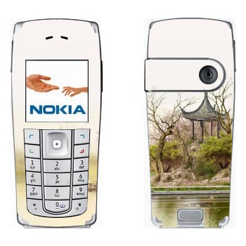 Nokia 6230, 6230i