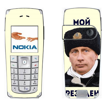   «  - »   Nokia 6230, 6230i