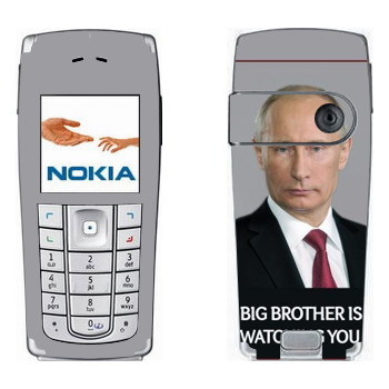   « - Big brother is watching you»   Nokia 6230, 6230i