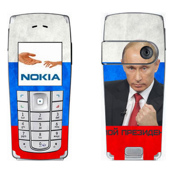   « -  »   Nokia 6230, 6230i