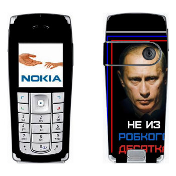 Nokia 6230, 6230i