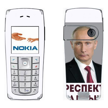 Nokia 6230, 6230i