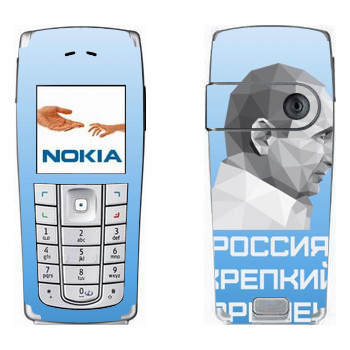 Nokia 6230, 6230i