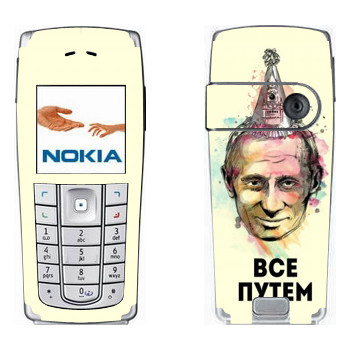   « -  »   Nokia 6230, 6230i