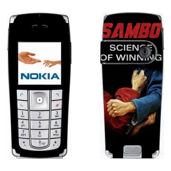   « -  »   Nokia 6230, 6230i