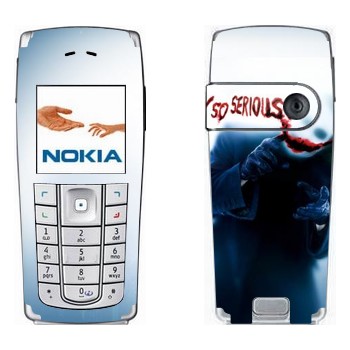   « :   ?»   Nokia 6230, 6230i