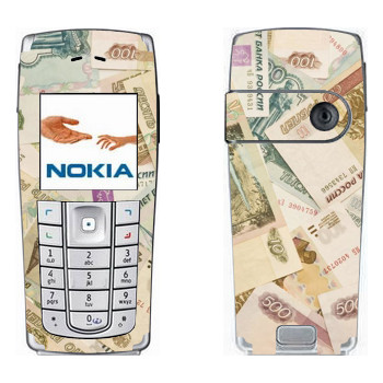   « »   Nokia 6230, 6230i