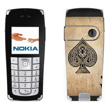   « »   Nokia 6230, 6230i