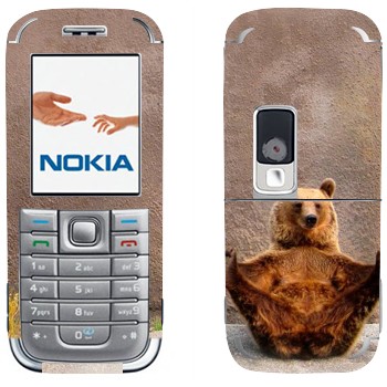 Nokia 6233