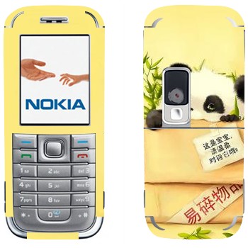 Nokia 6233