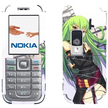 Nokia 6233