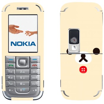 Nokia 6233