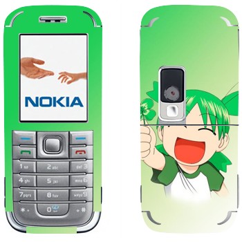   «Yotsuba»   Nokia 6233