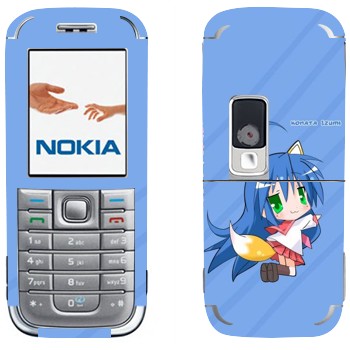 Nokia 6233