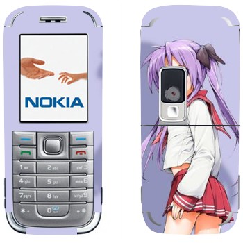   «  - Lucky Star»   Nokia 6233