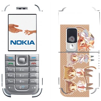 Nokia 6233