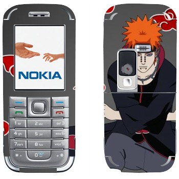   « - »   Nokia 6233