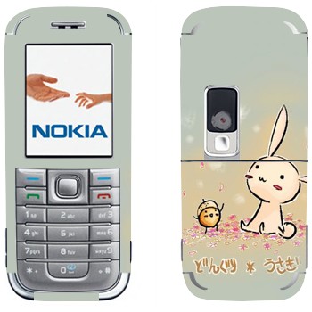 Nokia 6233