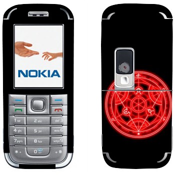 Nokia 6233