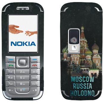 Nokia 6233