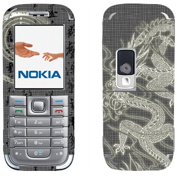 Nokia 6233