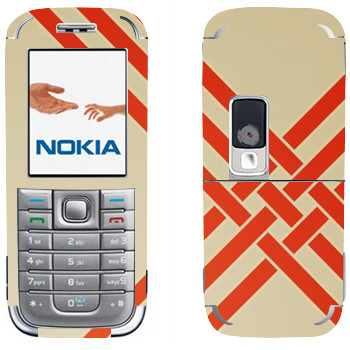   «   - Georgiana Paraschiv»   Nokia 6233