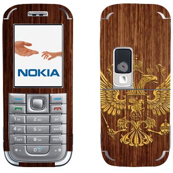 Nokia 6233