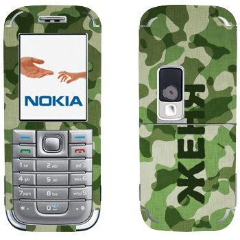 Nokia 6233