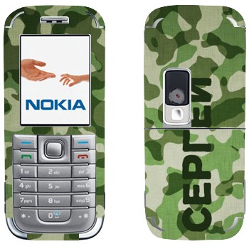 Nokia 6233