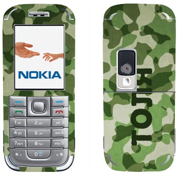 Nokia 6233