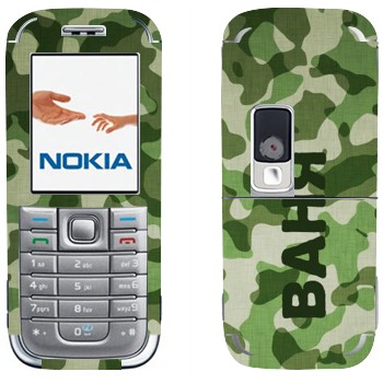 Nokia 6233