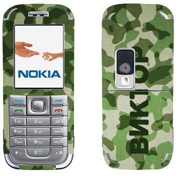 Nokia 6233