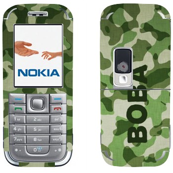 Nokia 6233