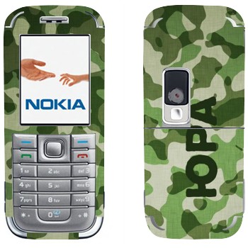 Nokia 6233