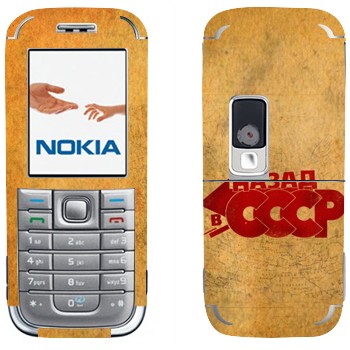 Nokia 6233